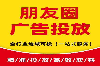 竞价广告的秘密武器：SEM推广的五大成功案例