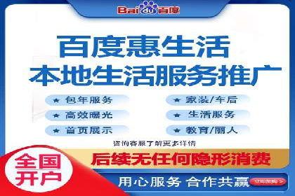 代理开户的便捷流程与成功案例分享